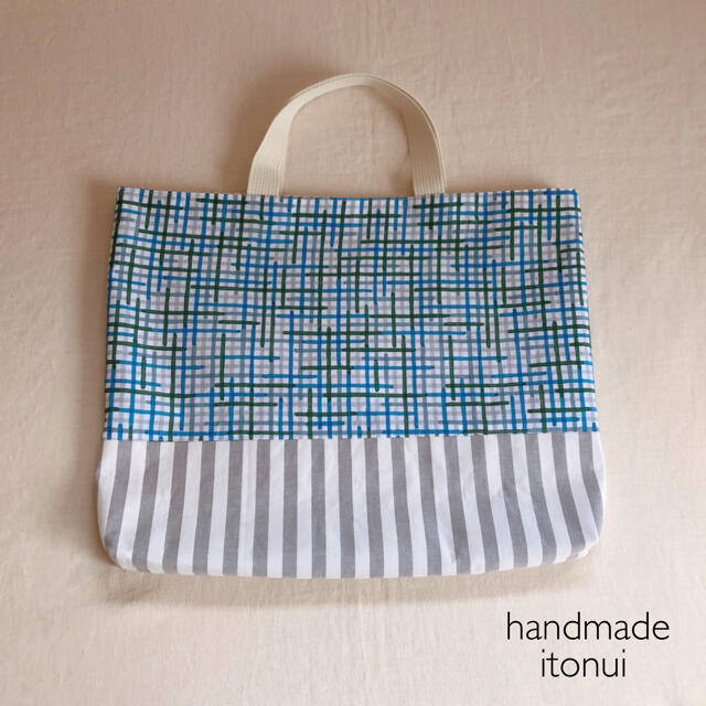 ミナペルホネン minamo ハンドメイド リバーシブル レッスンバッグ 新学期 | フリマアプリ ラクマ