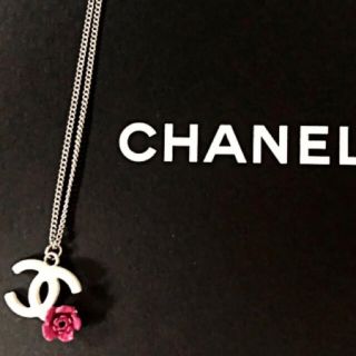 シャネル(CHANEL)のセール【美品】キュン死レベルのかわいさ！ シャネル　ペンダントトップ　ネックレス(ネックレス)