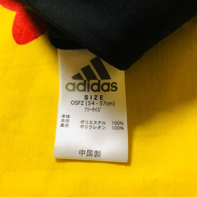 adidas(アディダス)のadidas キャップ　黒 スポーツ/アウトドアのトレーニング/エクササイズ(その他)の商品写真