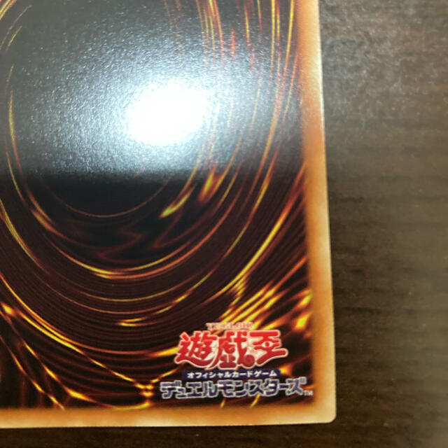 遊戯王 Evil☆Twin´sトラブル・サニー プリズマ 遊戯王 Evil☆Twin´sトラブル・サニー プリズマ