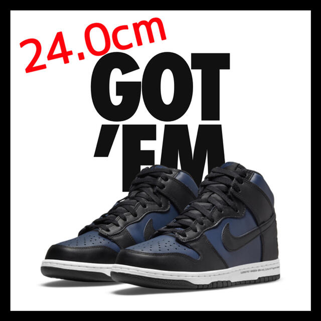 Mars24kのスニーカー【24cm】 NIKE DUNK HIGH Fragment ダンク ハイ