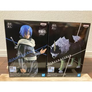 バンプレスト(BANPRESTO)の転スラ　Otherworlder フィギュアvol.8 2種　特別彩色(アニメ/ゲーム)