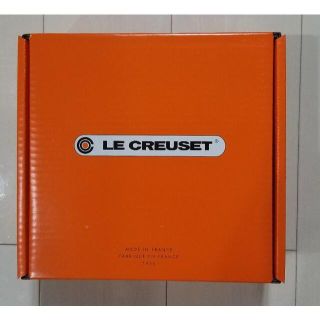 ルクルーゼ(LE CREUSET)の【新品・未使用】ル・クルーゼ マルミット 18cm ミストグレー(鍋/フライパン)