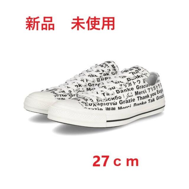 CONVERSE(コンバース)の27ｃｍ　コンバース ALL STAR 100 MULTILINGUAL OX メンズの靴/シューズ(スニーカー)の商品写真