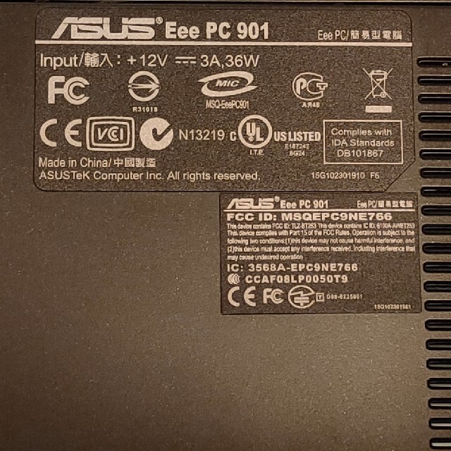 ASUS eeepc 901 リカバリCD付 スマホ/家電/カメラのPC/タブレット(ノートPC)の商品写真