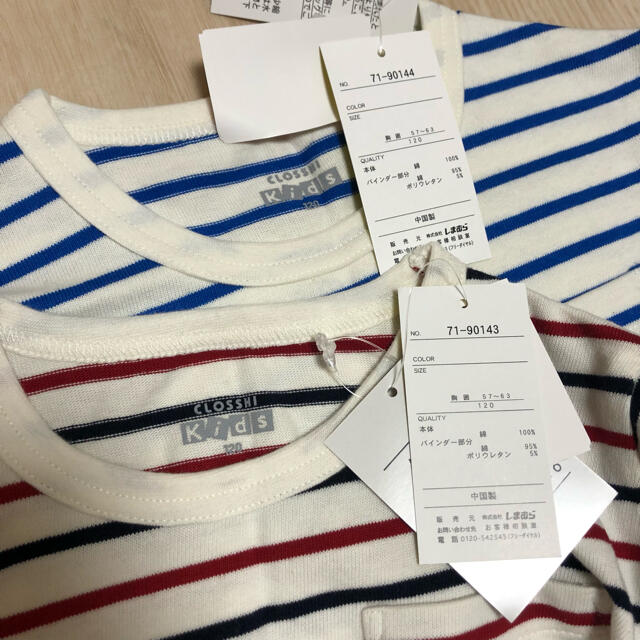 NIKE(ナイキ)の【りんごちゃん専用】男の子　5点セット120 POLO NIKE  ZARA キッズ/ベビー/マタニティのキッズ服男の子用(90cm~)(ジャケット/上着)の商品写真