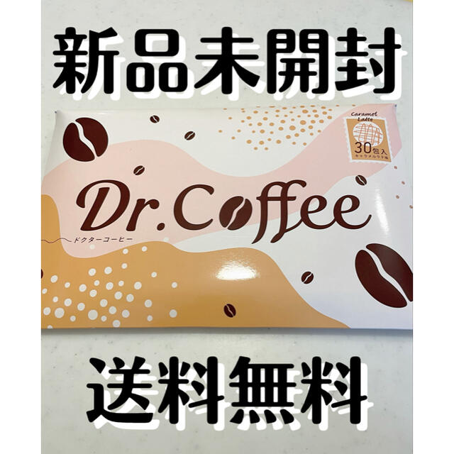 ドクターコーヒー　Dr.Coffee 90包