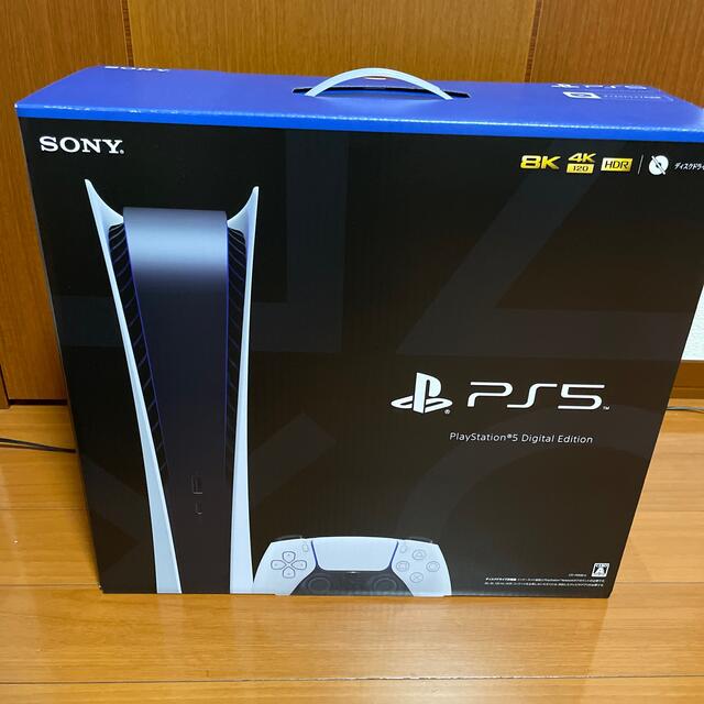 家庭用ゲーム機本体 PlayStation - SONY PlayStation5 CFI-1100B01