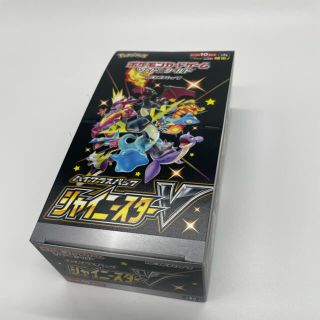 ポケモン(ポケモン)のシャイニースターv 1box シュリンク無し(Box/デッキ/パック)