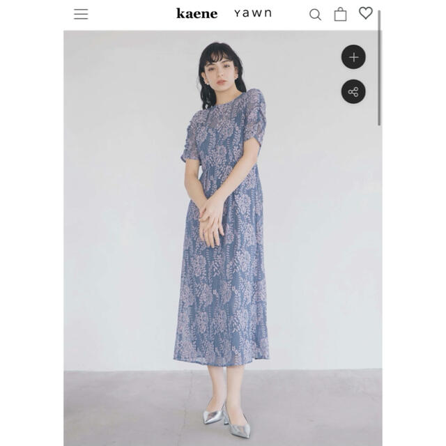 まほ様専用　kaene 結婚式用ワンピース レディースのフォーマル/ドレス(ロングドレス)の商品写真