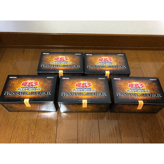 5パック特製ストレージボックス新品未開封 遊戯王ラー3 オシリス2 PRISMATIC GOD BOX OCG