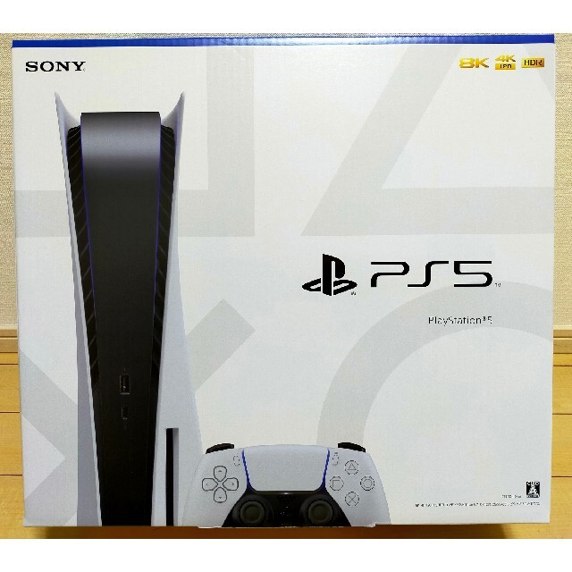 SONY PS5 本体 PlayStation5 CFI-1000A01本体のみ色