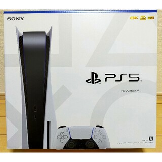 ソニー(SONY)のSONY PS5 本体 PlayStation5 CFI-1000A01(家庭用ゲーム機本体)
