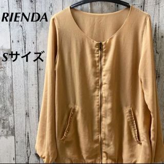 リエンダ(rienda)の★リエンダ★ビジュー付きジップアップブルゾン　ジャンパー　肌色(ブルゾン)