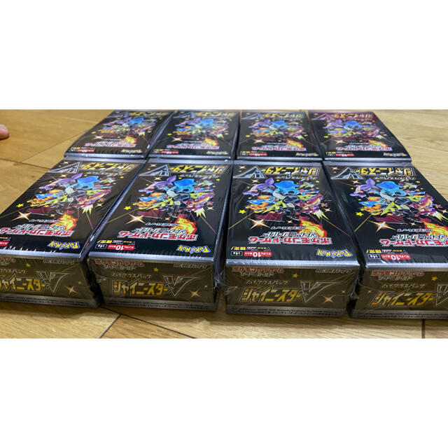 シャイニースターV ポケモンカード 未開封シュリンク付き8BOX