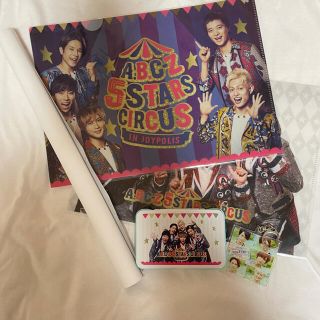 エービーシーズィー(A.B.C-Z)のそら様専用 ポスター(アイドルグッズ)