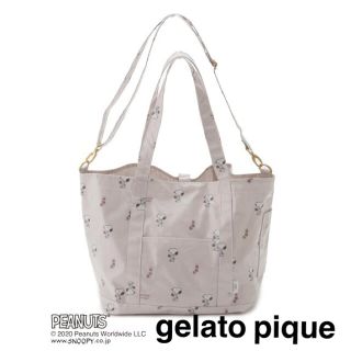 ジェラートピケ(gelato pique)の新品【 ジェラートピケ 】マザーズバッグ ママバッグ スヌーピー ピンク(マザーズバッグ)