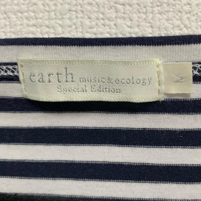 earth music & ecology(アースミュージックアンドエコロジー)の283.earth music&ecology ボーダーカットソー M 白×紺 レディースのトップス(カットソー(長袖/七分))の商品写真