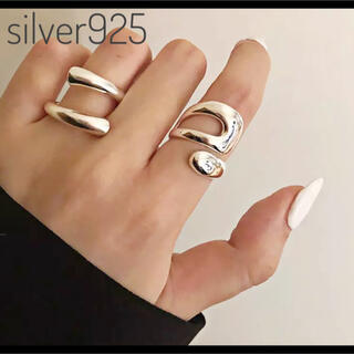 【2セット】silver925 シルバー デザイン リング シンプル レディース(リング(指輪))