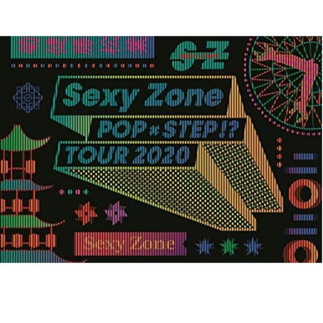 SexyZone DVD