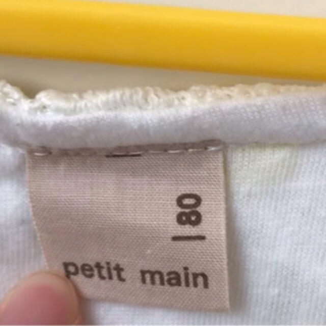 petit main(プティマイン)のプティマイン  デイジーノースリーブワンピース　80 花 キッズ/ベビー/マタニティのベビー服(~85cm)(ワンピース)の商品写真