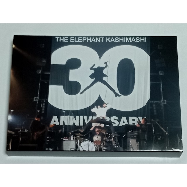 エレファントカシマシ 30th ANNIVERSARY TOUR 初回限定盤