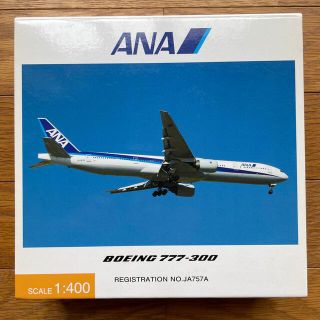 ANA(全日本空輸) 模型/プラモデルの通販 100点以上 | ANA(全日本空輸 ANA(全日本空輸) 模型/プラモデルの通販 100点以上 | ANA(全日本空輸