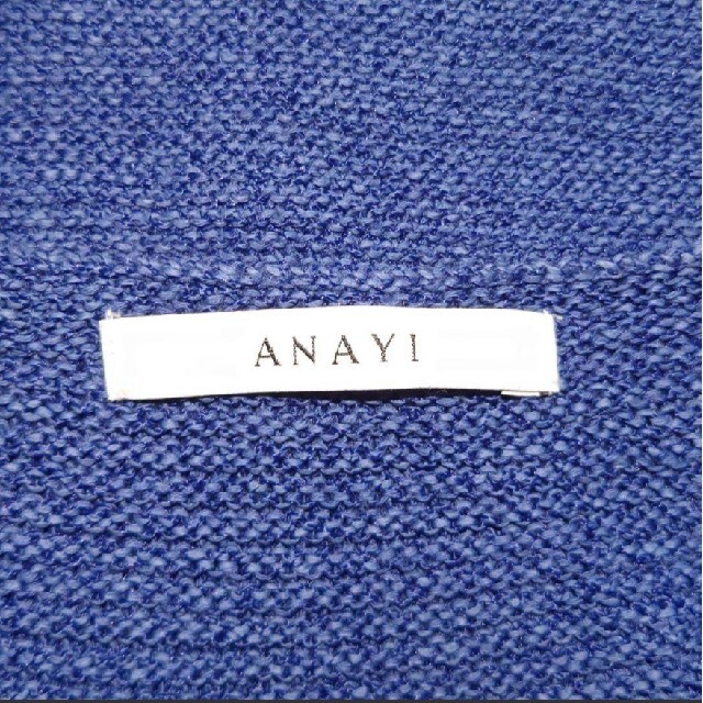 ANAYI(アナイ)のANAYI 半袖ニット ブルー系 38 サマーニット レディースのトップス(ニット/セーター)の商品写真