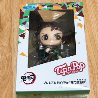 プレミアム Tip'n Pop 竈門炭治郎(キャラクターグッズ)