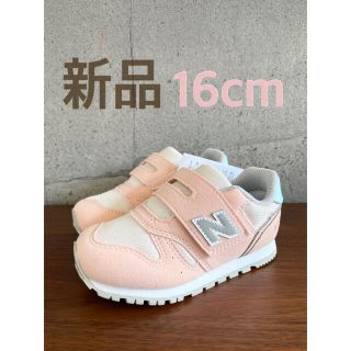 ニューバランス(New Balance)の【新品】16センチ ライトピンク ニューバランス スニーカー(スニーカー)