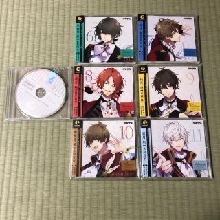 ムービック(movic)の特典付　ツキウタ　CD 4thシーズン　Procellarum(ポップス/ロック(邦楽))