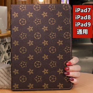 iPad7/8/9（10.2インチ） 花柄手帳型ケース スタンド機能ブラウン(iPadケース)