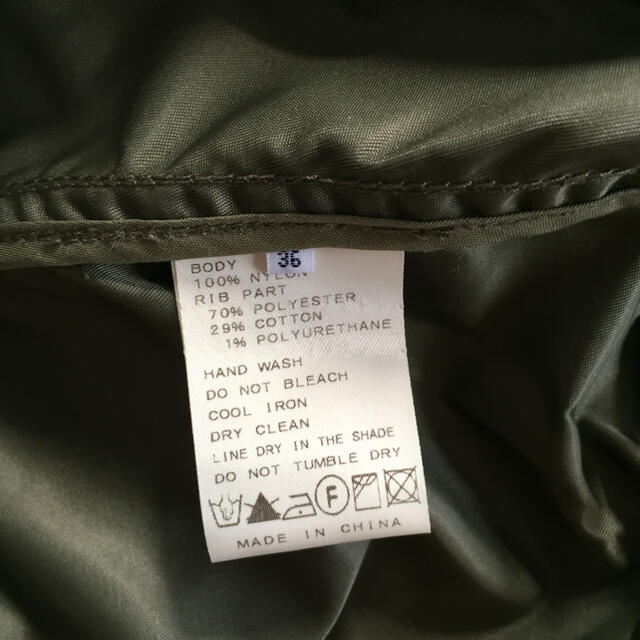 SLOBE IENA(スローブイエナ)のイエナ　MA-1 カーキブルゾン レディースのジャケット/アウター(ブルゾン)の商品写真