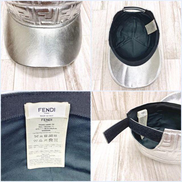 FENDI(フェンディ)のフェンディ キャップ ニッキーミナージュコラボ シルバー ズッカ レディースの帽子(キャップ)の商品写真