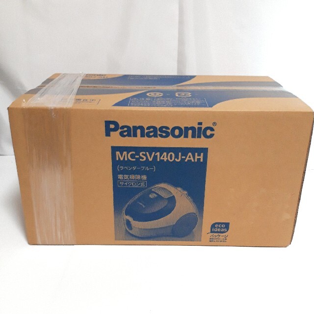 Panasonic(パナソニック)の【希少】【未開封】パナソニック MC-SV140J-AH サイクロン掃除機 スマホ/家電/カメラの生活家電(掃除機)の商品写真