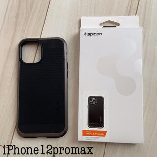 シュピゲン(Spigen)のSpigen スマホケース(iPhoneケース)