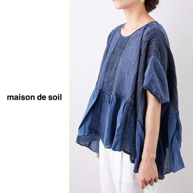 maison de soil | マルチパターンピンタックプルオーバー