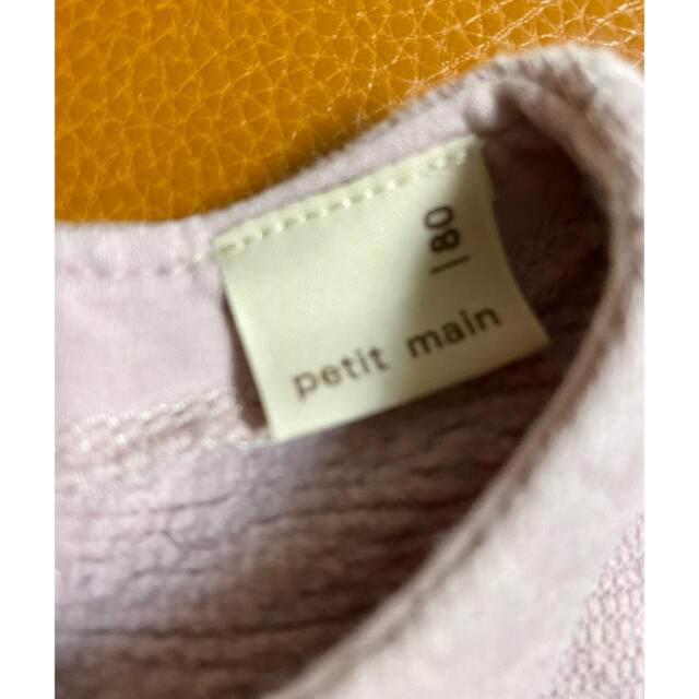 petit main(プティマイン)のプティマイン 裾レースチュニック 80 キッズ/ベビー/マタニティのベビー服(~85cm)(ワンピース)の商品写真