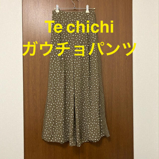テチチ(Techichi)のレディース Te chichi ガウチョパンツ(カジュアルパンツ)