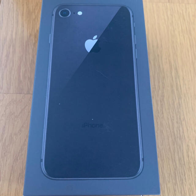 無SIMロック【新品】iPhone8 SpaceGray 64GB