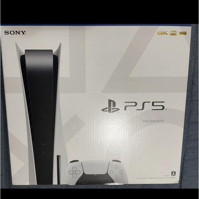 人気アイテム PlayStation - 値下げps5中古美品おまけあり 家庭用ゲーム機本体 人気アイテム PlayStation - 値下げps5中古美品おまけあり 家庭用ゲーム機本体
