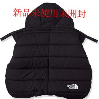 ザノースフェイス(THE NORTH FACE)のTHE NORTH FACE Baby Shell(おくるみ/ブランケット)