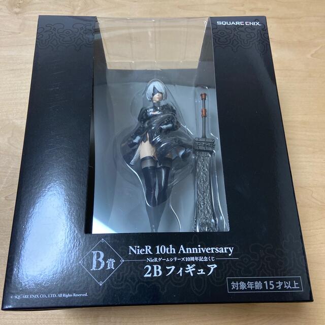 一番くじ☆ニーアオートマタ NieR 2B フィギュア | bombaytools.com