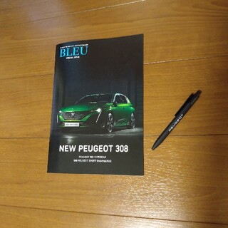 プジョー(Peugeot)のPEUGEOT　ボールペン　&　PEUGEOT　MAGAZINE　BLEU(ノベルティグッズ)