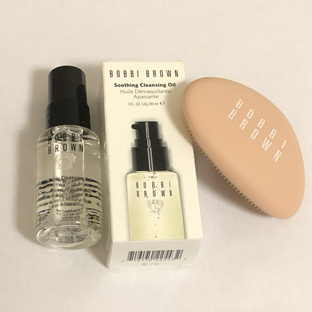 BOBBI BROWN(ボビイブラウン)の未使用【ボビイブラウン】クレンジングセット☆人気のオイルクレンジング コスメ/美容のスキンケア/基礎化粧品(クレンジング/メイク落とし)の商品写真