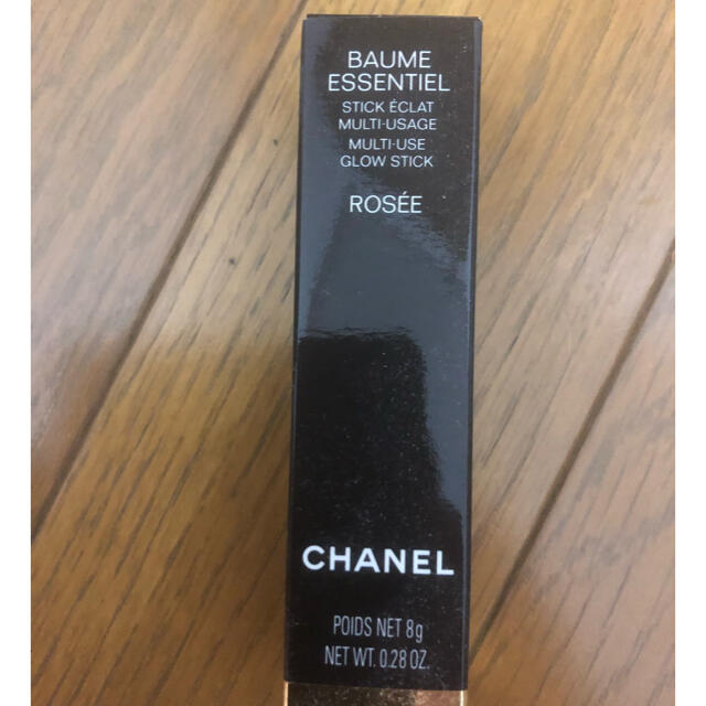 CHANEL(シャネル)のボームエサンシエル コスメ/美容のベースメイク/化粧品(フェイスカラー)の商品写真