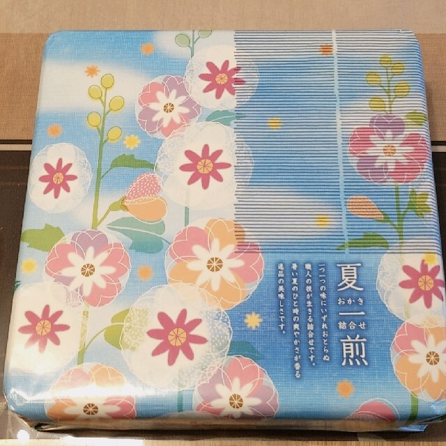 売り切れました。ご検討ありがとうございました! - juniorkartclube