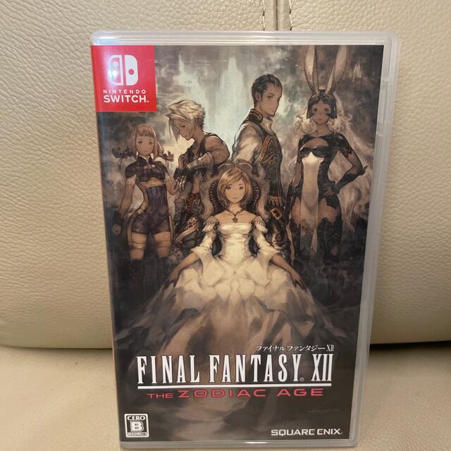 FF12ファイナルファンタジーXII  Switchゲームソフト　任天堂