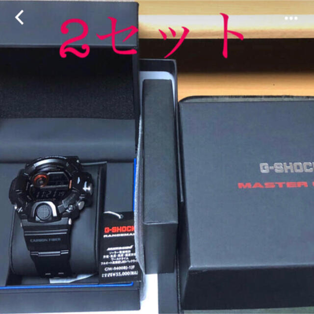 上品】 RANGEMAN Gショック - G-SHOCK 2セット GW-9400BJ-1JF 腕時計