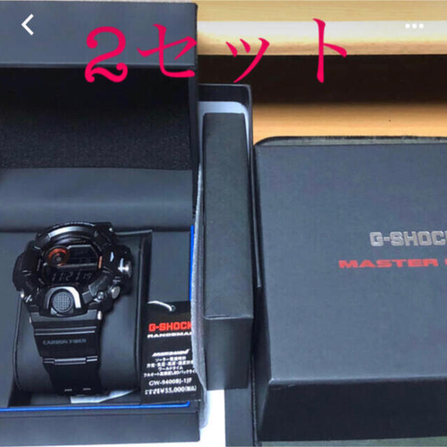 上品】 RANGEMAN Gショック - G-SHOCK 2セット GW-9400BJ-1JF 腕時計 ...